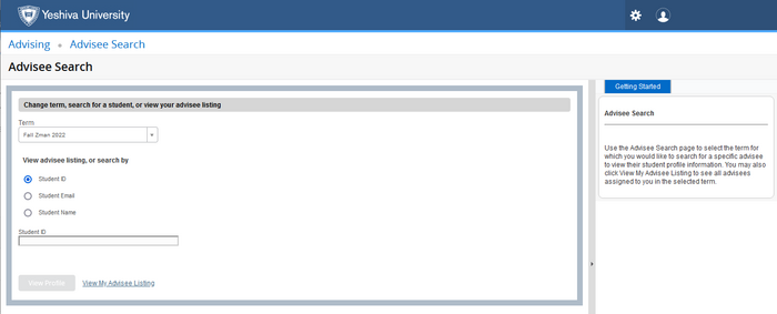 지도 학생 검색
